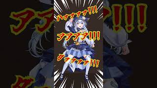 樋口楓 監督 入場パフォーマンス ハカ 舞わせていただきました。 #shorts #踊ってみた  #mmd #dance #vtuber #