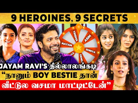 2000 College Students Sing with Jayam Ravi 😍 "Trisha ஒரு Rowdy" 😳Live Audition for Next Heroine 💥