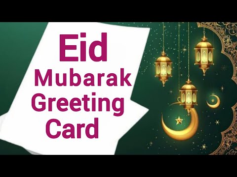 Eid Mubarak Greeting Card Making | Eid Mubarak Greeting Card Easy-Eid Mubarak Greeting Card Drawing