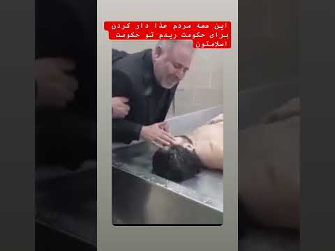 😭🕊️ #شاهزاده_رضاپهلوی #ایران_را_پس_میگیریم #کشته_شدگان #ایران #usa