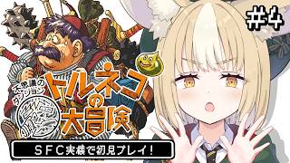 Nina Ch. 飴望にぃな | VTuberチャンネル登録者数