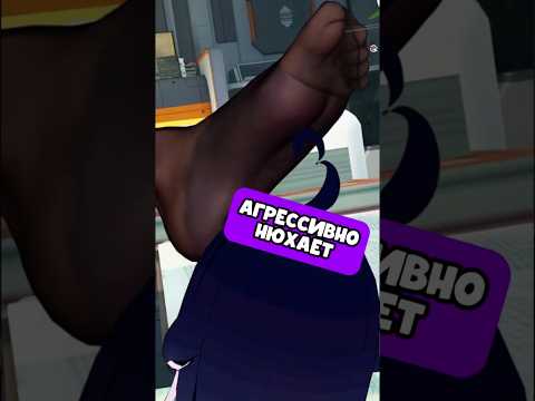 ЛИЛИ НЕ МОЖЕТ БЕЗ ЖЕНСКИХ НОЖЕК ?! #shylily #⁠shorts #shylilyshorts #шайлили #vtuber #втубер