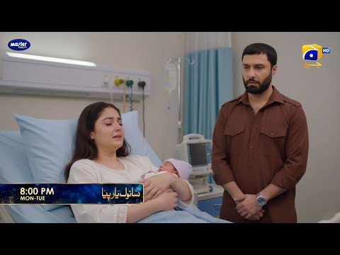 Sanwal Yaar Piya Ep 22 & 23 – Heartbreaking Promo Analysis & Real Story Behind the Scene