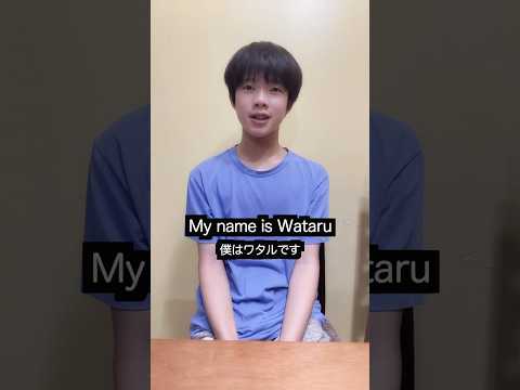 I become to native for speak english. 僕が英語ペラペラになるまで。Part1 #learnenglish #英語 #09 #japaneseboy