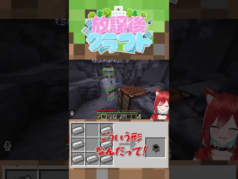 thumbnail_b0LchZkbWiE