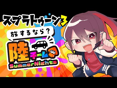 thumbnail_b0MOQa1rEm8