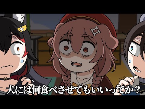 【手描き】自由奔放イッヌ 【ホロライブ切り抜き/戌神ころね/大神ミオ/猫又おかゆ/大空スバル/Minecraft】