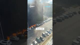"Мамочка!" Украинские беспилотники атаковали Новороссийск #shorts #россия #украина #война