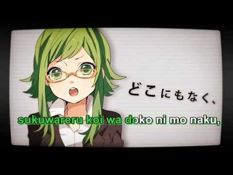 【Karaoke】Heartbreak Headlines【on vocal】40mP