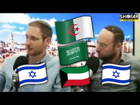 DES ISRAÉLIENS PARLENT DE LA DIFFÉRENCE ARABE DU GOLFE ET ALGÉRIEN