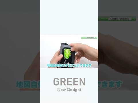 感度抜群のタッチパネル搭載。GPS連動でコースを見ながら、0.1秒で正確に測れる次世代ゴルフ距離計が凄すぎる！【クラウドファンディング】『GenePro G1』#ゴルフ場#shorts