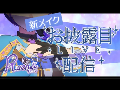 thumbnail_b0eETwbr_Co