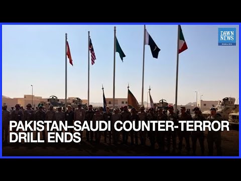 YouTube video thumbnail: Joint Counter-Terrorism Drill Al Battar-II Between Pakistan and Saudi Arabia Concludes: Ispr