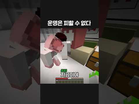 제발 그것만 아니면 돼
