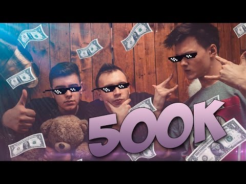 袛袝袧 楔袦袗袥鞋笑 500袣