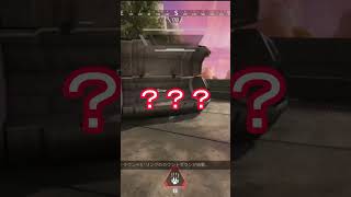 チャージライフルは楽しいけど敵は倒せない #Apex #Apexlegends #Twitch