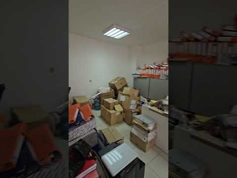 Видео на имота