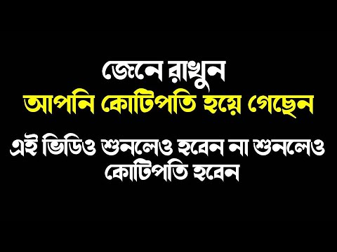 ব্রহ্ম আদিত্য যোগ শুরু , এই রাশিদের কপালে কোটিপতি যোগ