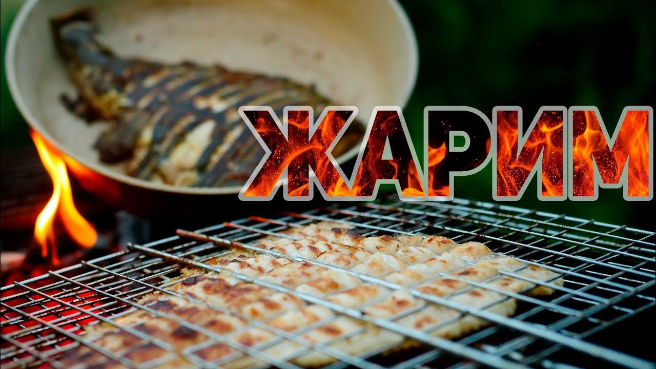 Плоская рыба? КАМБАЛА НА ГРИЛЕ Зато без костей