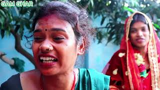 पिंगलाके कुदकी कनिया (Part-25)#gamgharcomedy #maithilicomedy 