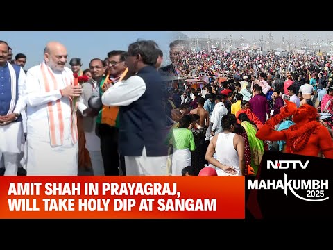 Amit Shah In Kumbh | Amit Shah In Prayagraj, Will Take Holy Dip At Sangam