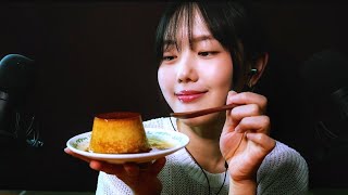 ASMR 잠이 오는 푸딩 만드는 소리와 이팅 사운드 🍮眠くなるプリンを作る音と食べるサウンド Sound of making pudding and eating sound 🍮