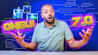 SAMUNG GALAXY A56 & A36 ONEUI 7 FEATURES | خبايا وأسرار واجهة سامسونج الجديدة 🔥🔥