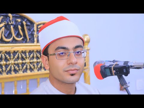 الشيخ شافعى سالم | الإسراء والكهف عزاء كارم محمود الشافعى | عزبة السيد محمد ــــ قليوبية 7__2025