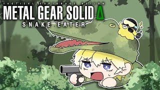 【METAL GEAR SOLID Δ: SNAKE EATER】All for the mission【NIJISANJI EN | So