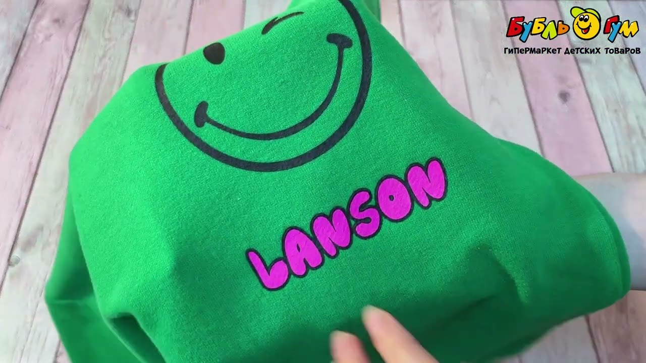 Толстовка Lanson Kids утепленная с рисунком смайлик зеленая - видео Толстовка Lanson Kids утепленная с рисунком смайлик зеленая - видео