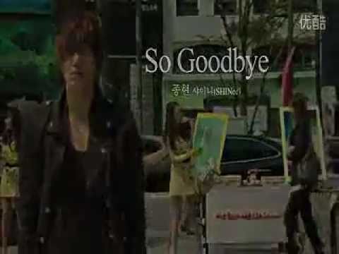 『中字』SHINee钟铉- So Goodbye(城市猎人OST)