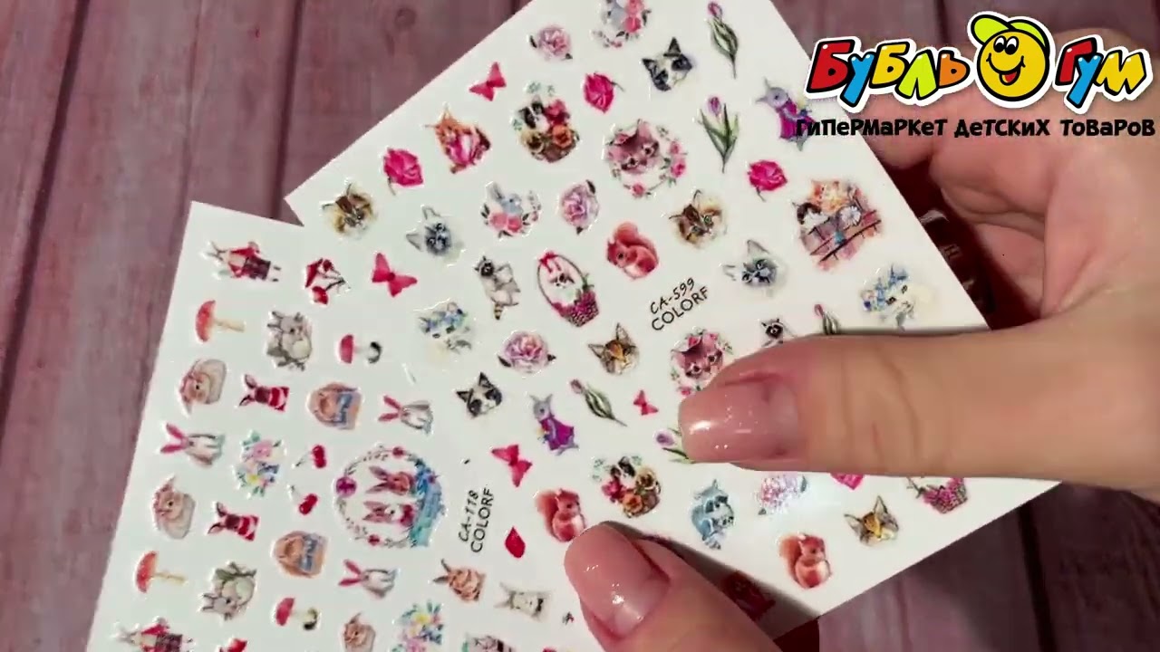 Бьюти-набор LUKKY лак и наклейки для ногтей - видео