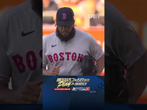 [MLB] 보스턴 이적 후 다저스 첫 방문하는 켄리 잰슨 (07.21)