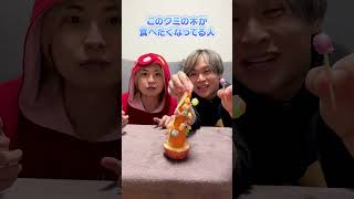 動画サムネイル
