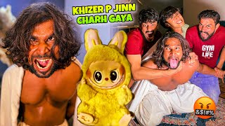 LABUBU DOLL GHOST KHIZER PE CHAR GAI😭 | FICTION | HORROR | MISHKAT KHAN