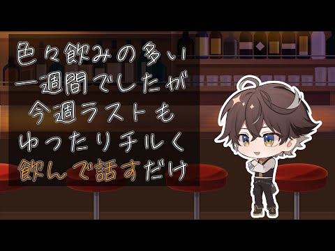 thumbnail_b1Na796Jr9I
