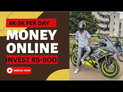 How To Make Money Online | ₹500 Investment Karke Din ka 4k-5k Kama Sakte Hai