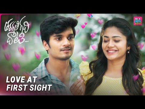 Krishna Meets Jasmine for the First Time | Tharagadhi Gadhi Daati | The Viral Kathalu