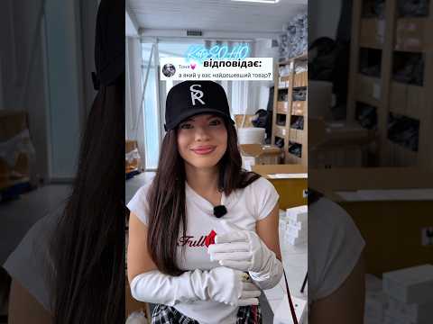 Сумки та кепка від katy_soho (inst)🩵