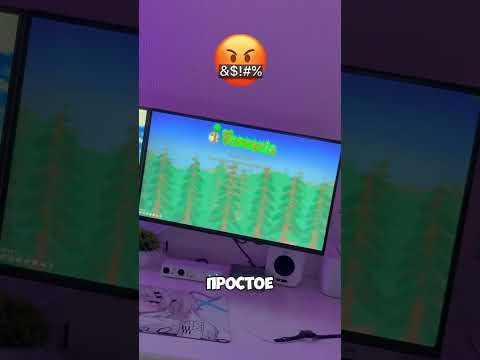🚀 Лайфхак для тех, у кого несколько экранов