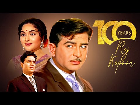 Celebrating 100 years of Raj Kapoor : SANGAM | Raj Kapoor's Superhit Classic Hindi Movie