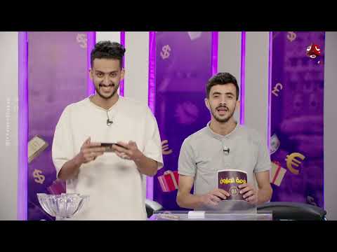قناة يمن شباب