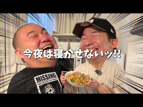 【爆笑】総フォロワー100万人インフルエンサーが遊び来て息できないくらい笑った。