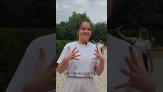 Відгук Наталія Кіричук #нстду