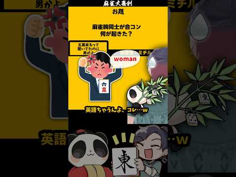 thumbnail_b1uYTBhSlPY
