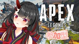 【APEX】本日誕生日なのでお祝いの言葉ほしいなぁ✨ブロンズ帯卒業目指して頑張る🎵参加型【鬼咲るな/Vtuber 】