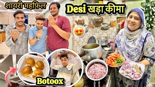 hair पर botoox करा लिया ❤️ammi ने बनाया देसी खड़ा कीमा 😁dosto के sath करी शायरी महफिल😎mini burger 😘