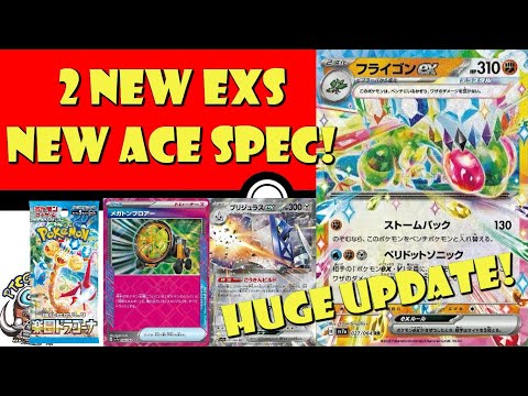 Pokemon TCG News