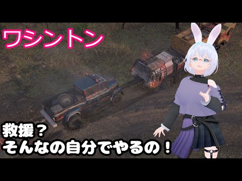thumbnail_b21BjH3r2ow
