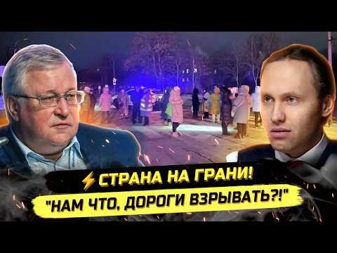 ⚡️ХВАТИТ С НАС МУТНОГО ВРЕМЕНИ! ПОЛОЖЕНИЕ КРИТИЧЕСКОЕ! Юрий Крупнов